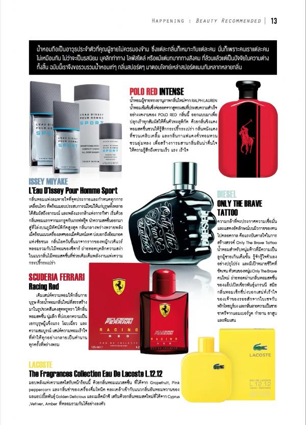 naGUY-17-正宗泰拳-真男人-圖吉姆